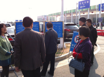 橫琴新區(qū)公共停車場